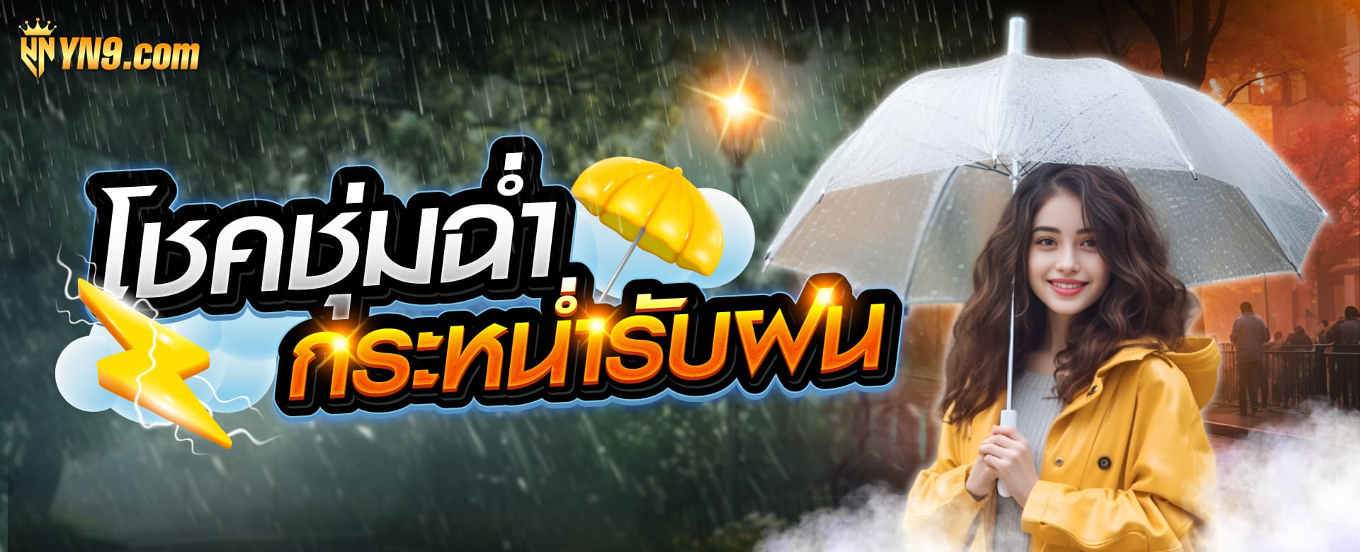 เกมสล็อตออนไลน์ cocorico - ผู้เล่นเกมอิเล็กทรอนิกส์ชื่นชอบ