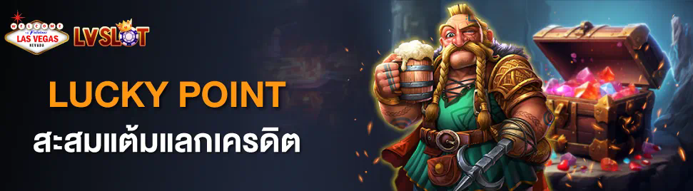 การผจญภัยในโลกของ pg slot game 888 pgslot game user